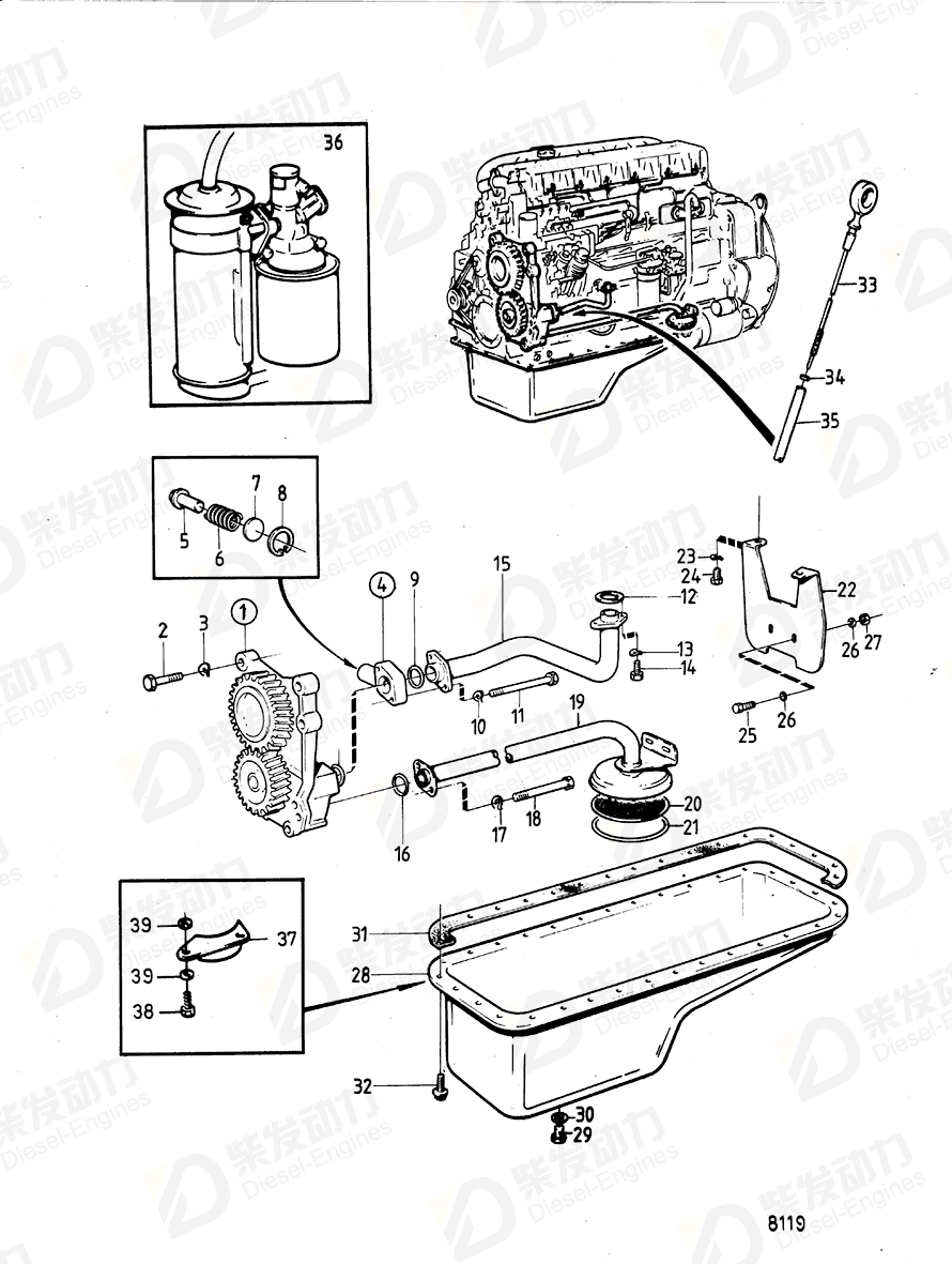 VOLVO Oil pump 860721 Drawing